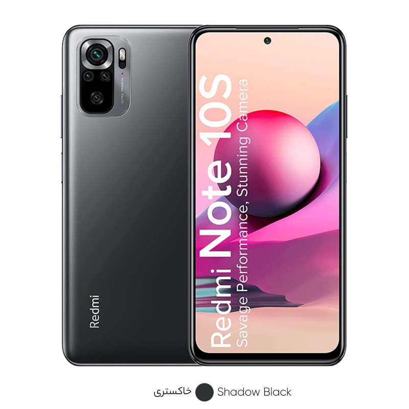 گوشی موبایل شیائومی Redmi Note 10S دو سیم‌ کارت ظرفیت 128 گیگابایت و رم 6 گیگابایت