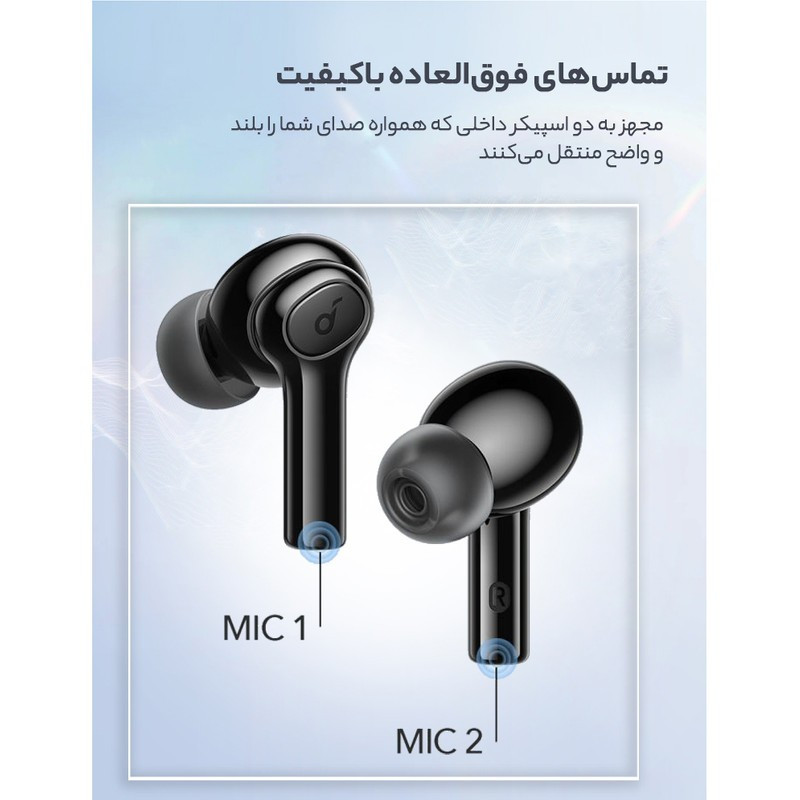 هندزفری بی سیم انکر Soundcore R100