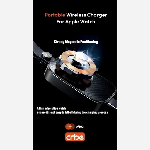 شارژر بی سیم ساعت هوشمند کربی مدل Crbe W103