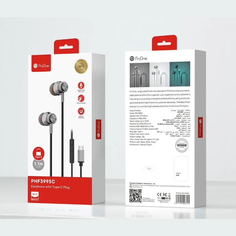 هندزفری سیم دار پرووان مدل PHF3995C