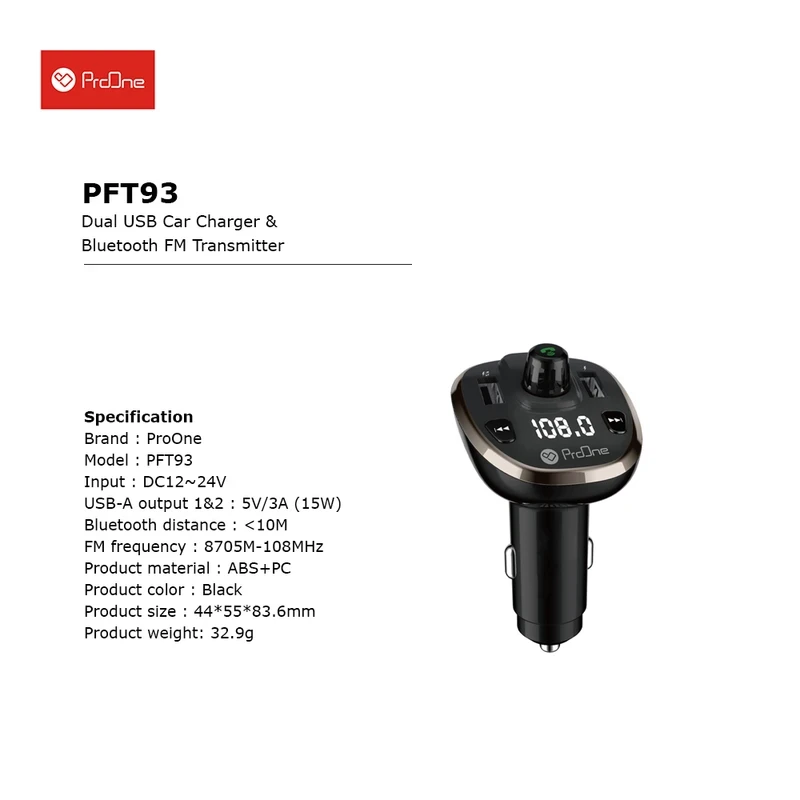 پخش کننده اف ام خودرو پرووان مدل PFT93