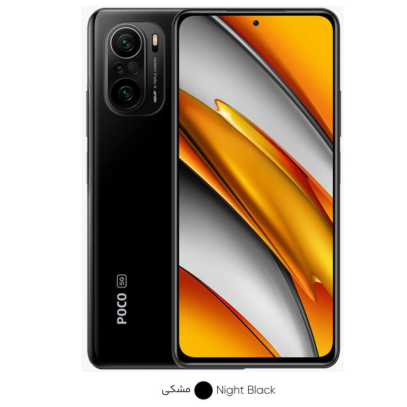 گوشی موبایل شیائومی POCO F3 5G دو سیم‌ کارت ظرفیت 256 گیگابایت و 8 گیگابایت رم