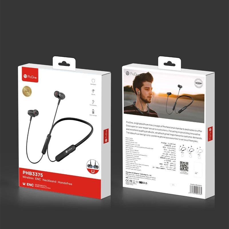 هندزفری بلوتوثی گردنی پرووان PHB3375