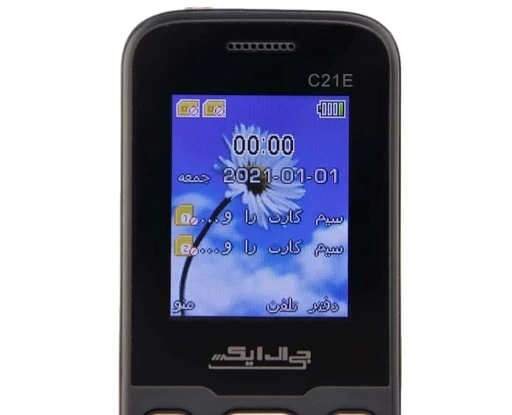 گوشی موبایل جی ال ایکس مدل GLX Classic C21E دو سیم کارت