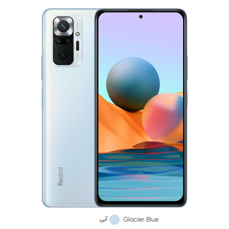 گوشی موبایل شیائومی Redmi Note 10 Pro دو سیم کارت ظرفیت 64 گیگابایت و رم 6 گیگابایت