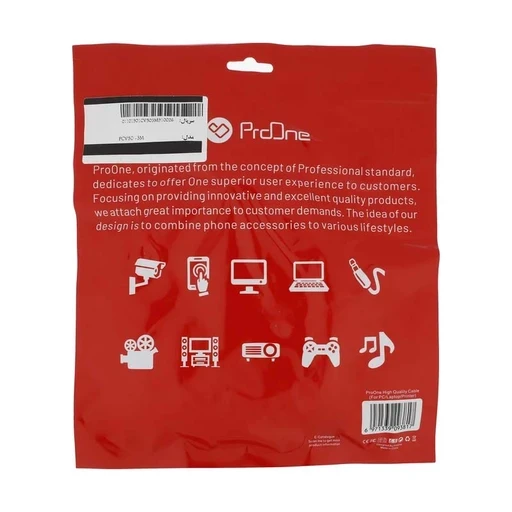 کابل VGA پرووان مدل PCV50 طول 1.5 متر