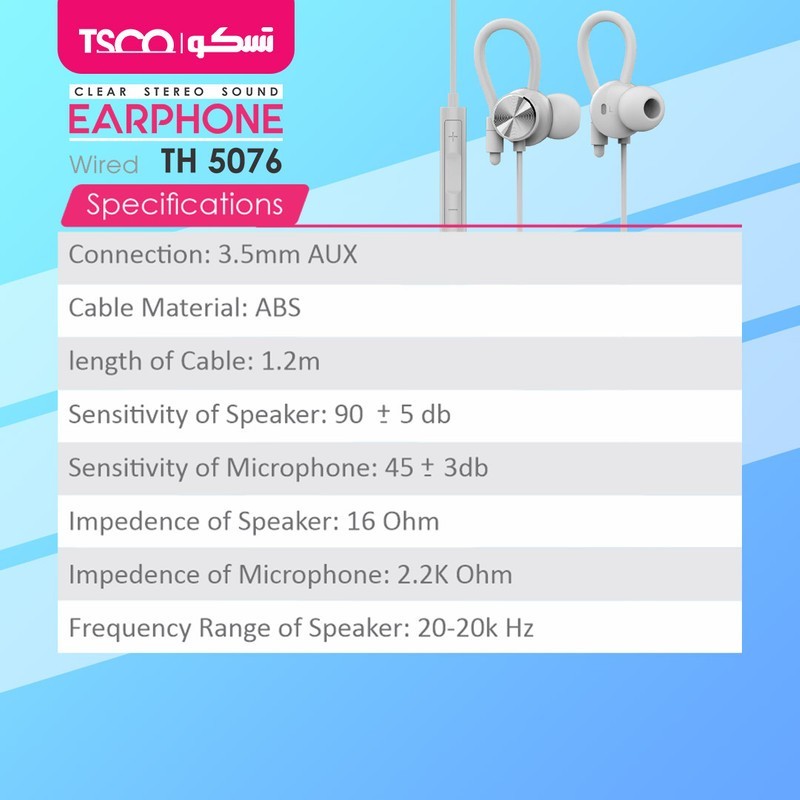 هندزفری باسیم تسکو TH5076