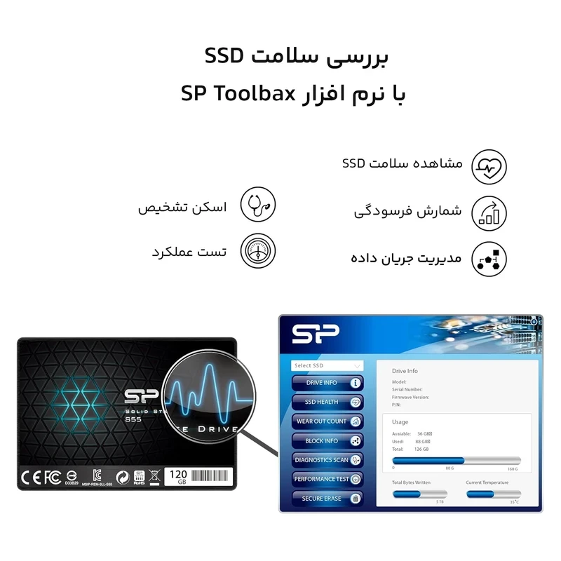 اس اس دی اینترنال SATA3.0 سیلیکون پاور مدل Slim S55 ظرفیت 240 گیگابایت