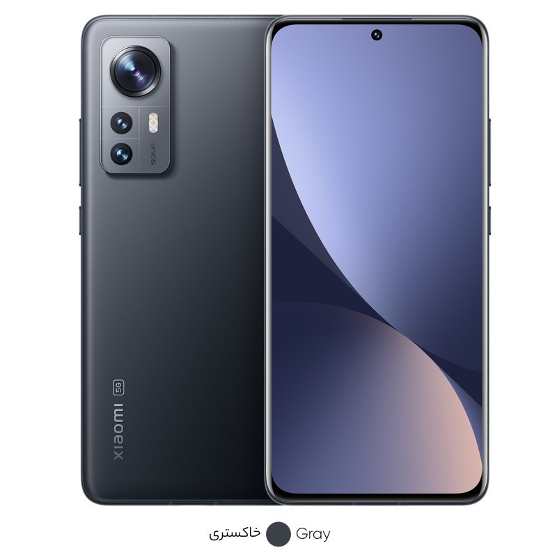 گوشی موبایل شیائومی 12، Xiaomi 12 5G دو سیم کارت ظرفیت 256 گیگابایت و رم 8 گیگابایت