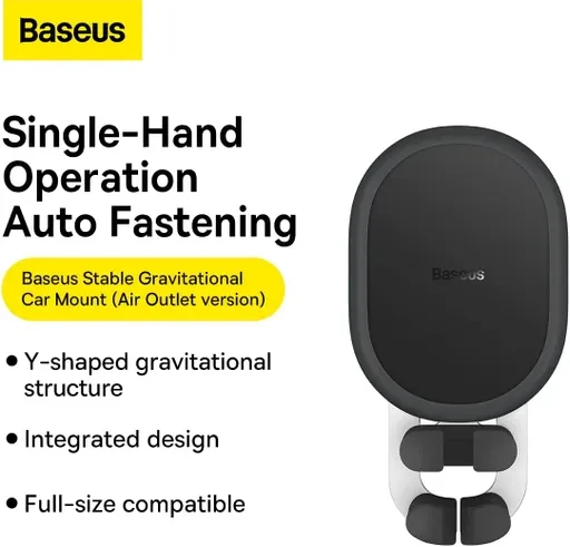 پایه نگهدارنده موبایل باسئوس مدل Baseus Stable Gravitational Car Mount Air (Air Outlet Version)