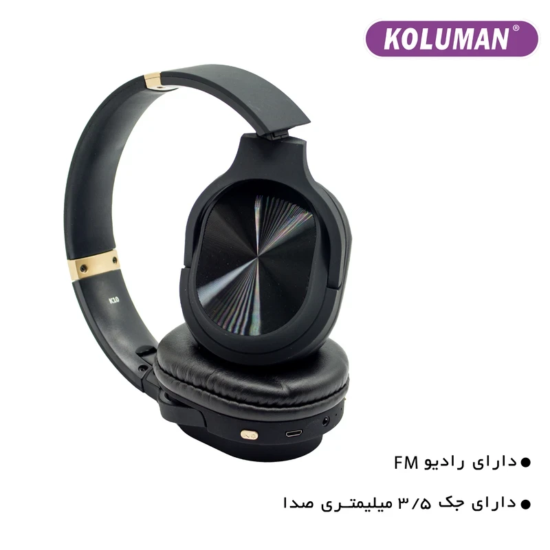هدفون بی سیم کلومن مدل K10