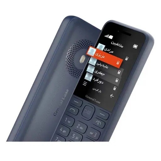 گوشی موبایل جنرال لوکس مدل General Luxe 130 دو سیم کارت