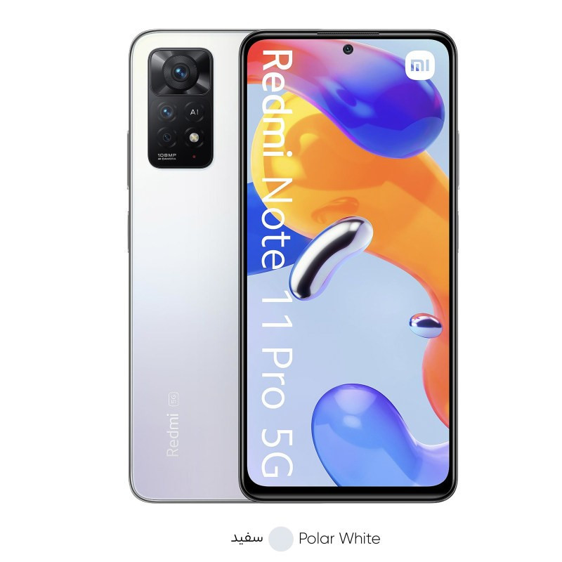 گوشی موبایل شیائومی Redmi Note 11 Pro 5G ظرفیت 128 گیگابایت و رم 8 گیگابایت