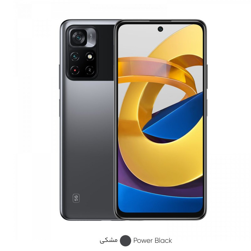 گوشی موبایل شیائومی Poco M4 Pro 5G ظرفیت 128 گیگابایت و رم 6 گیگابایت