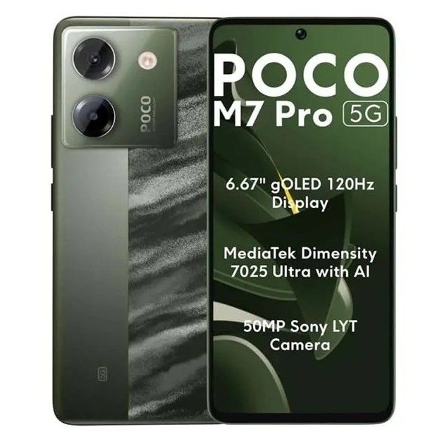 گوشی موبایل شیائومی مدل Poco M7 Pro 5G دوسیم کارت ظرفیت 512 گیگابایت و رم 12 گیگابایت