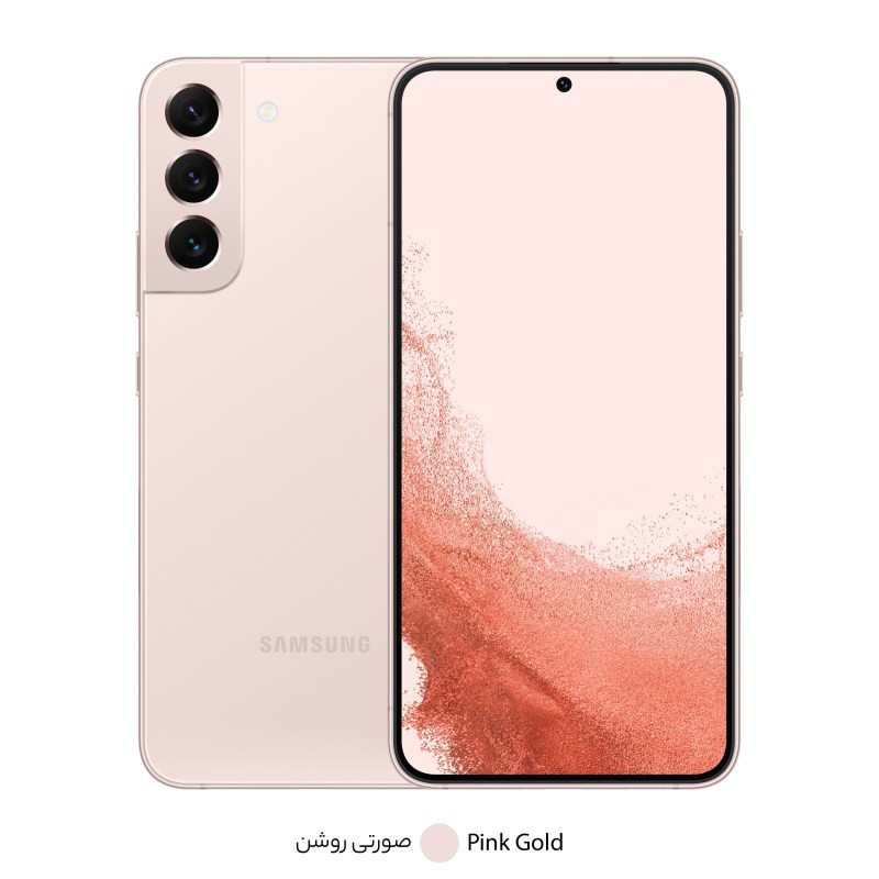 گوشی موبایل سامسونگ Galaxy S22 Plus 5G دو سیم کارت ظرفیت 256 گیگابایت و رم 8 گیگابایت
