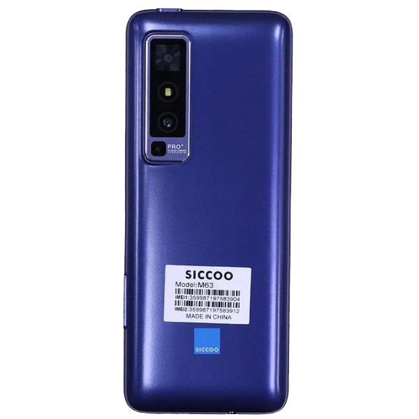 گوشی موبایل سیکو SICCOO M63 سه سیم کارت