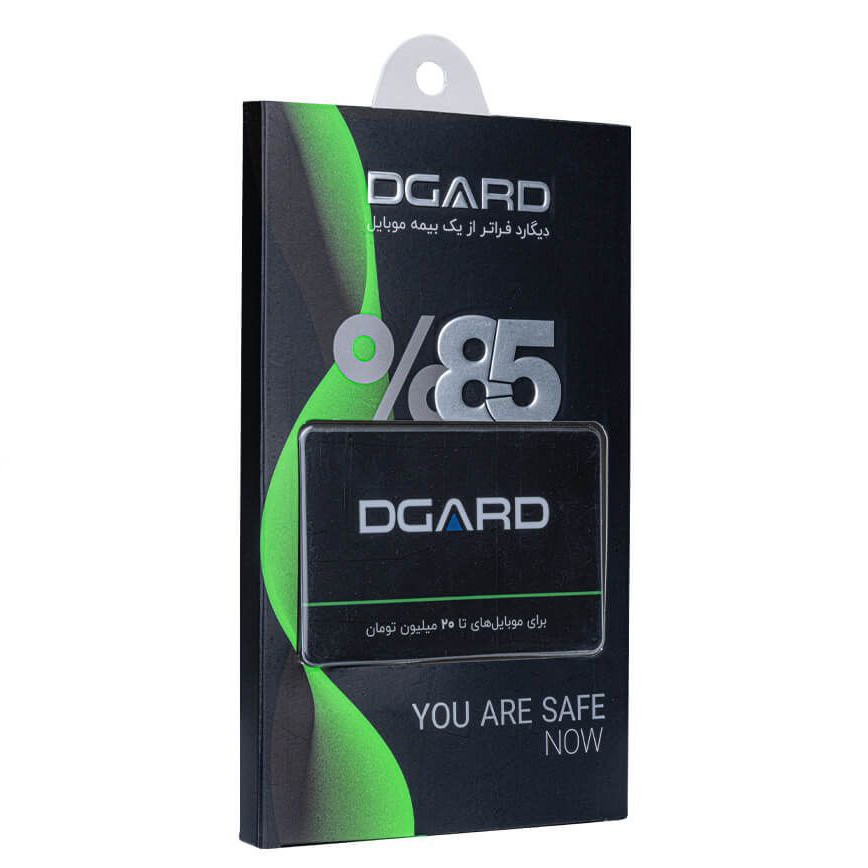 بیمه موبایل دیگارد سبز (تا 20 میلیون)