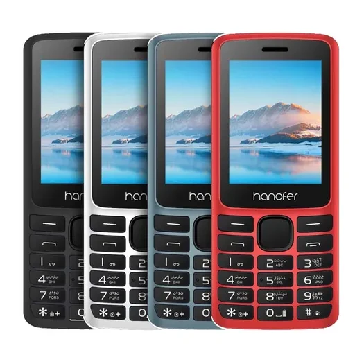 گوشی موبایل هانوفر مدل Hanofer 2720N