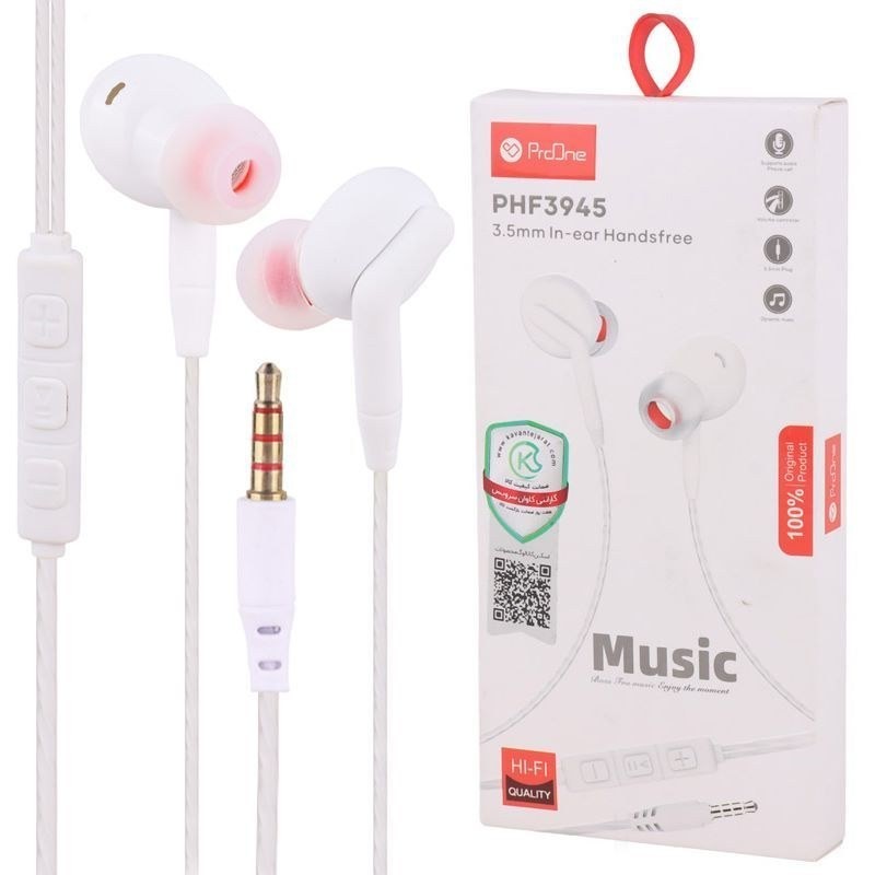 هندزفری سیم دار پرووان مدل PHF3945