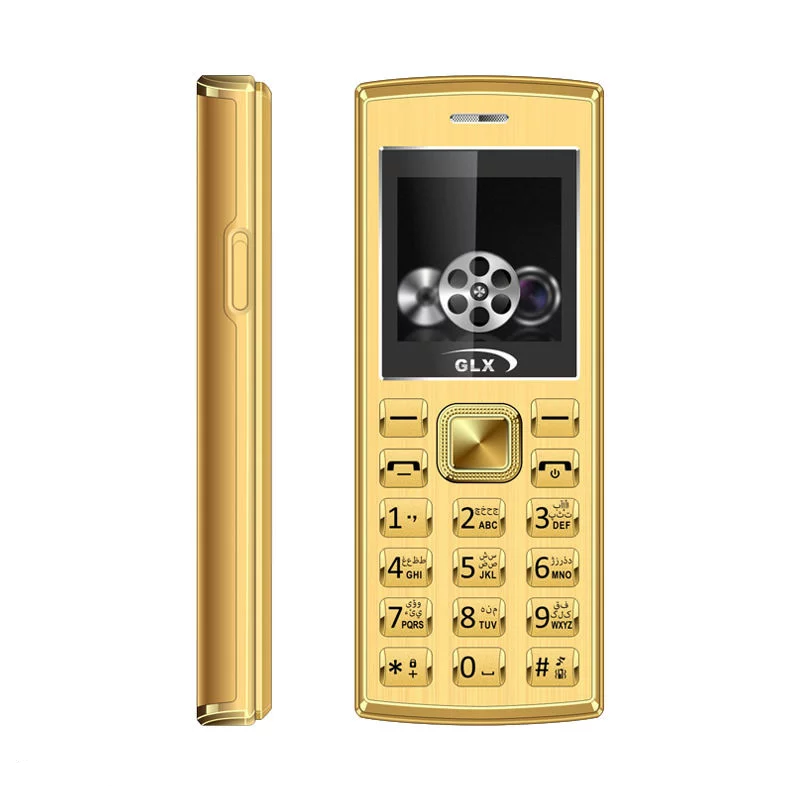 گوشی موبایل جی ال ایکس GLX 2690 Mini دو سیم کارت