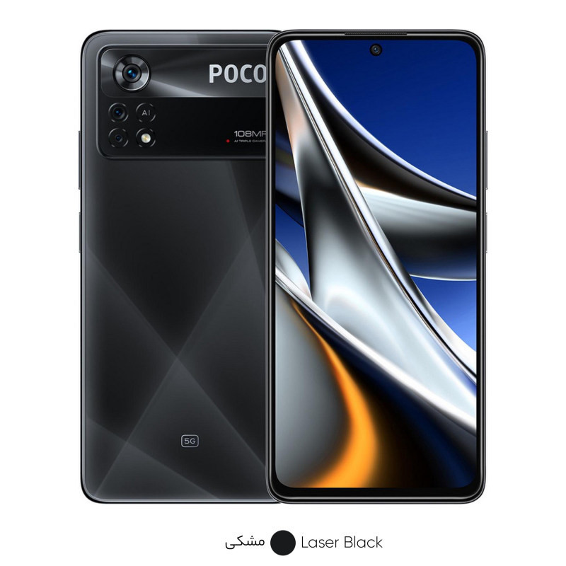 گوشی موبایل شیائومی Poco X4 Pro 5G دو سیم کارت ظرفیت 128 گیگابایت و رم 6 گیگابایت