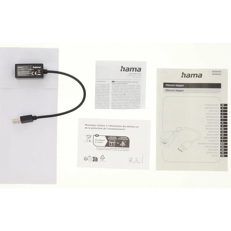 مبدل USB به اترنت هاما مدل 200324