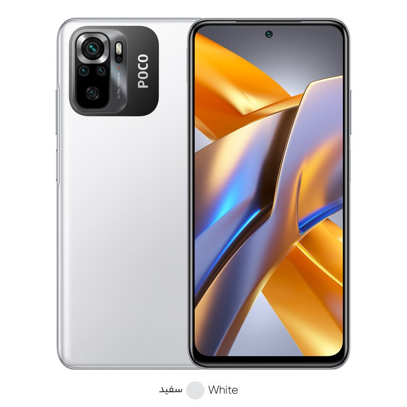 گوشی موبایل شیائومی Poco M5s دو سیم کارت ظرفیت 128 گیگابایت و رم 6 گیگابایت