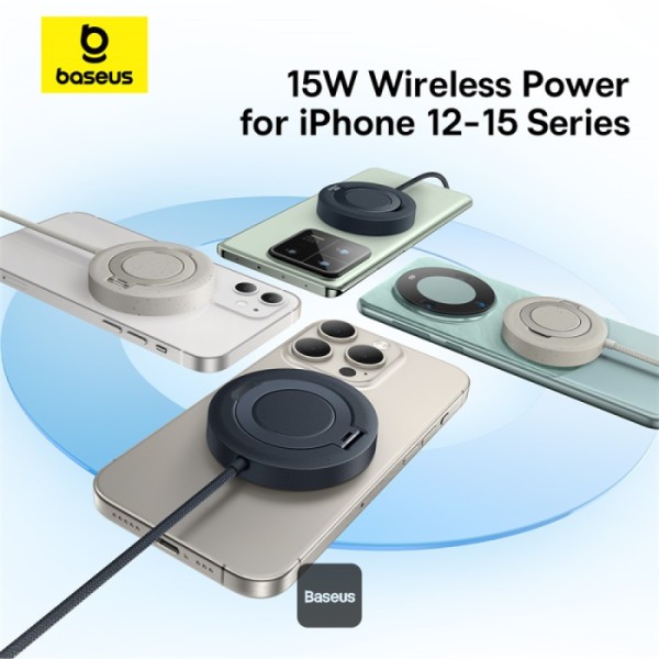 شارژر وایرلس بیسوس 15 وات مدل Baseus Simple Mini4 (Qi2 15W)
