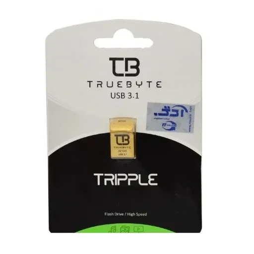 فلش مموری تروبایت مدل Tripple USB 3.1 ظرفیت 32 گیگابایت