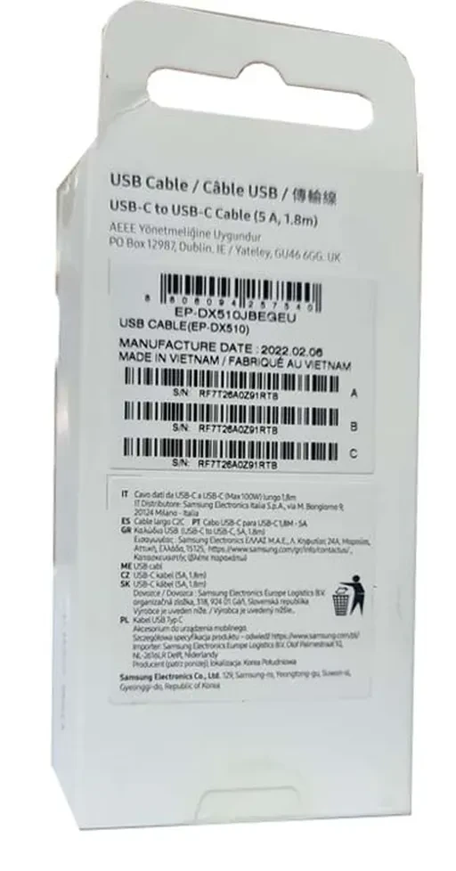 کابل شارژ USB-C به USB-C سامسونگ مدل Samsung EP-DX510 جریان 5 آمپر طول 1,8 متر