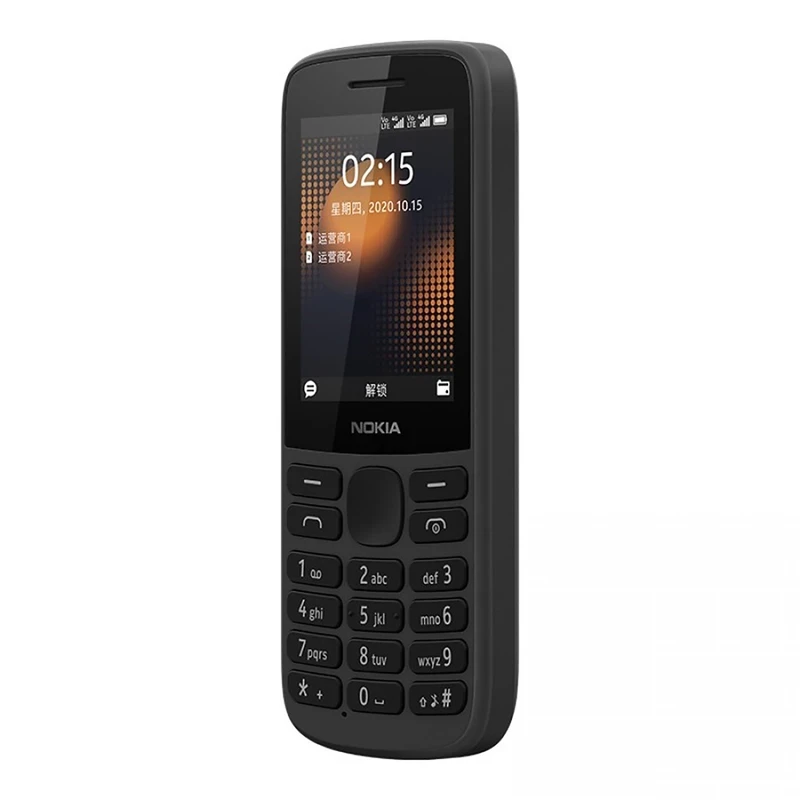 گوشی موبایل نوکیا مدل Nokia 225 4G دو سیم کارت ظرفیت 128 مگابایت و رم 64 مگابایت