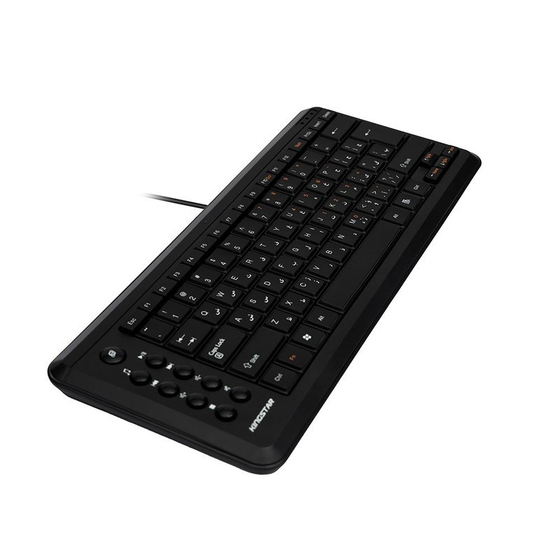 کیبورد کینگ استار KB79