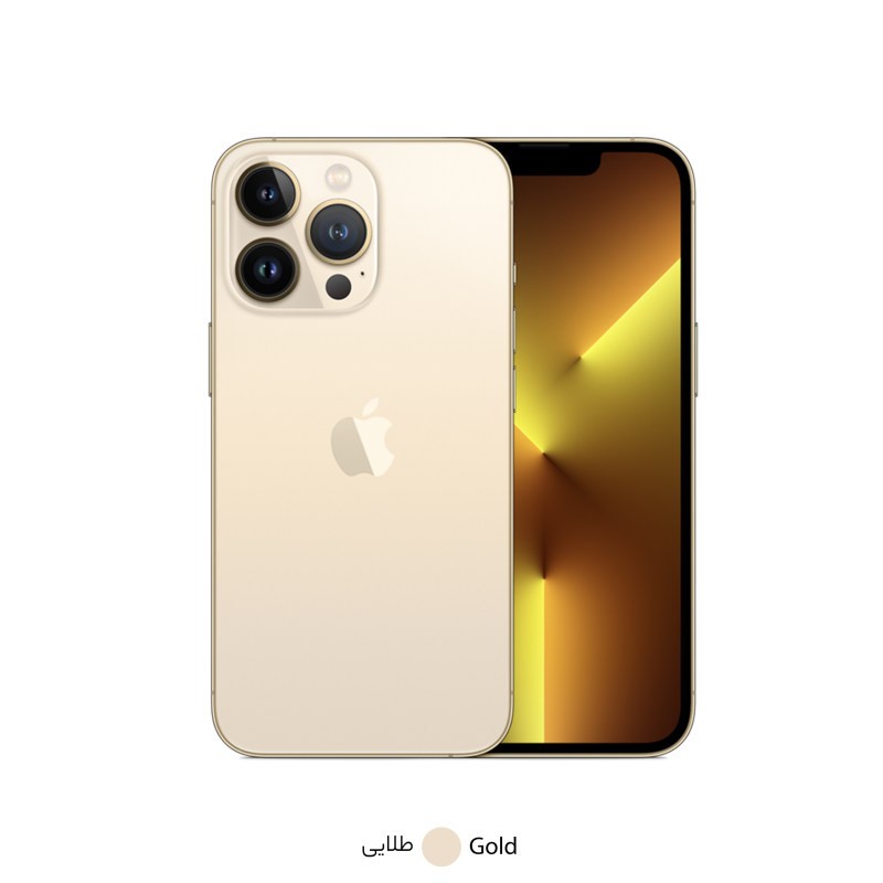 گوشی موبایل اپل iPhone 13 Pro LL/A Not Active تک سیم کارت ظرفیت 1 ترابایت و رم 6 گیگابایت 5L (لیبل شرکتی)