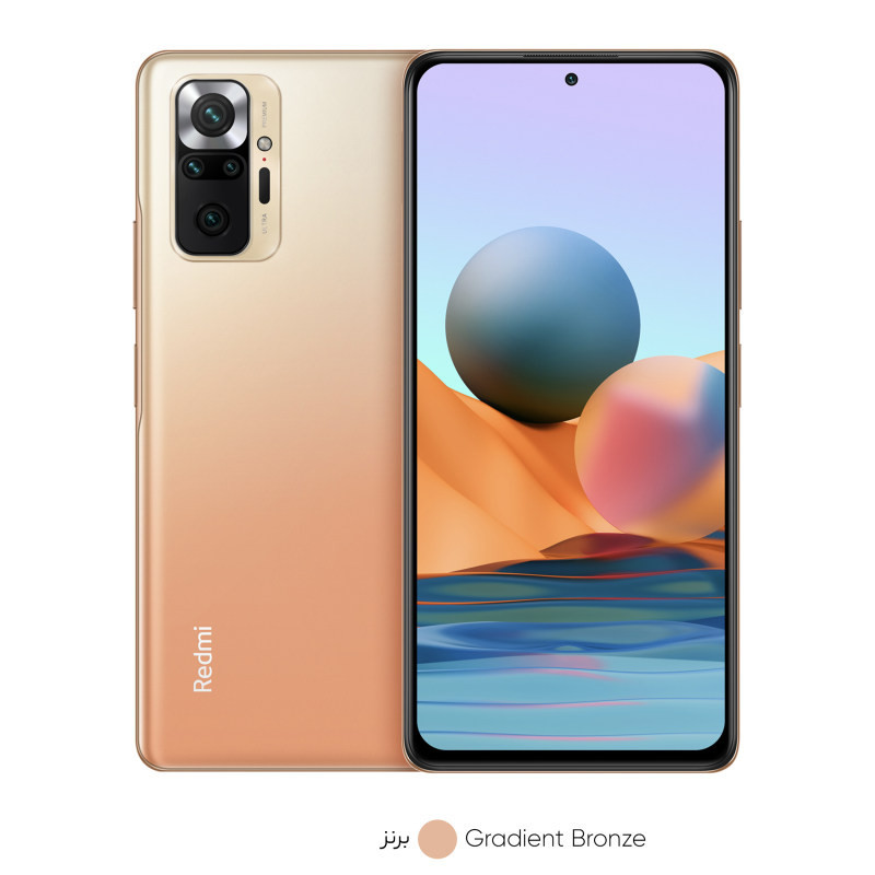 گوشی موبایل شیائومی Redmi Note 10 Pro دو سیم کارت ظرفیت 256 گیگابایت و رم 8 گیگابایت