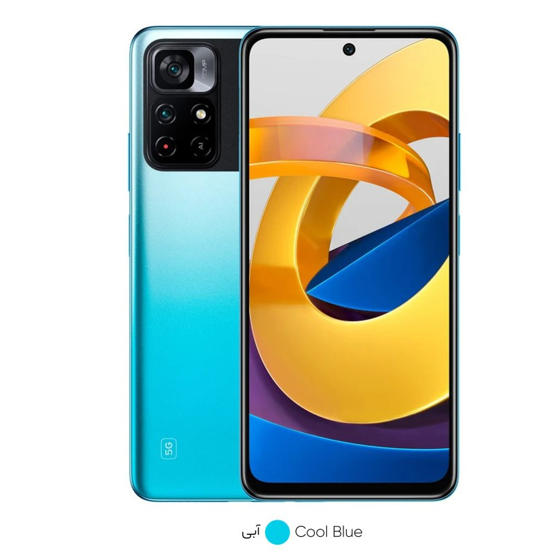 گوشی موبایل شیائومی Poco M4 Pro 5G ظرفیت 128 گیگابایت و رم 6 گیگابایت