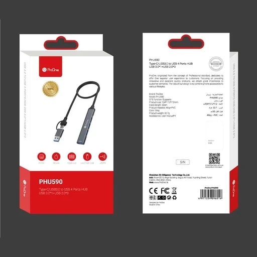 هاب 4 پورت USB پرووان مدل ProOne PHU590