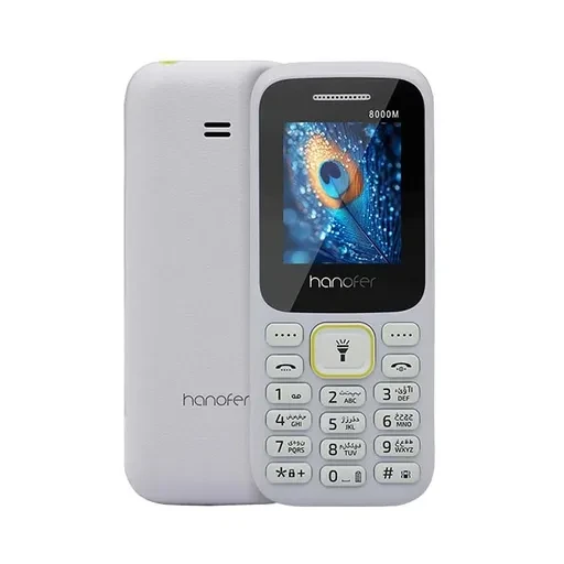 گوشی موبایل هانوفر مدل Hanofer 8000M دو سیم کارت