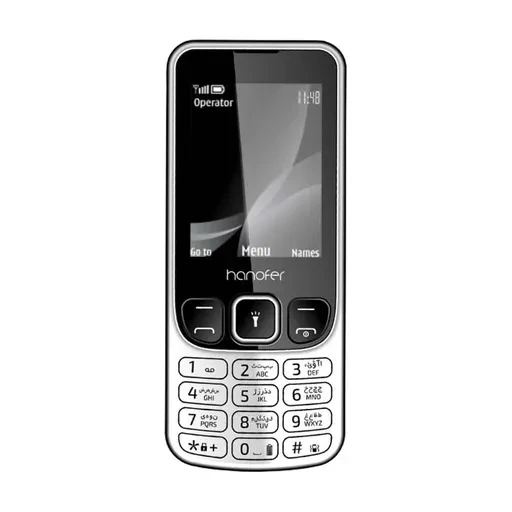 گوشی موبایل هانوفر مدل Hanofer 6303 دو سیم کارت