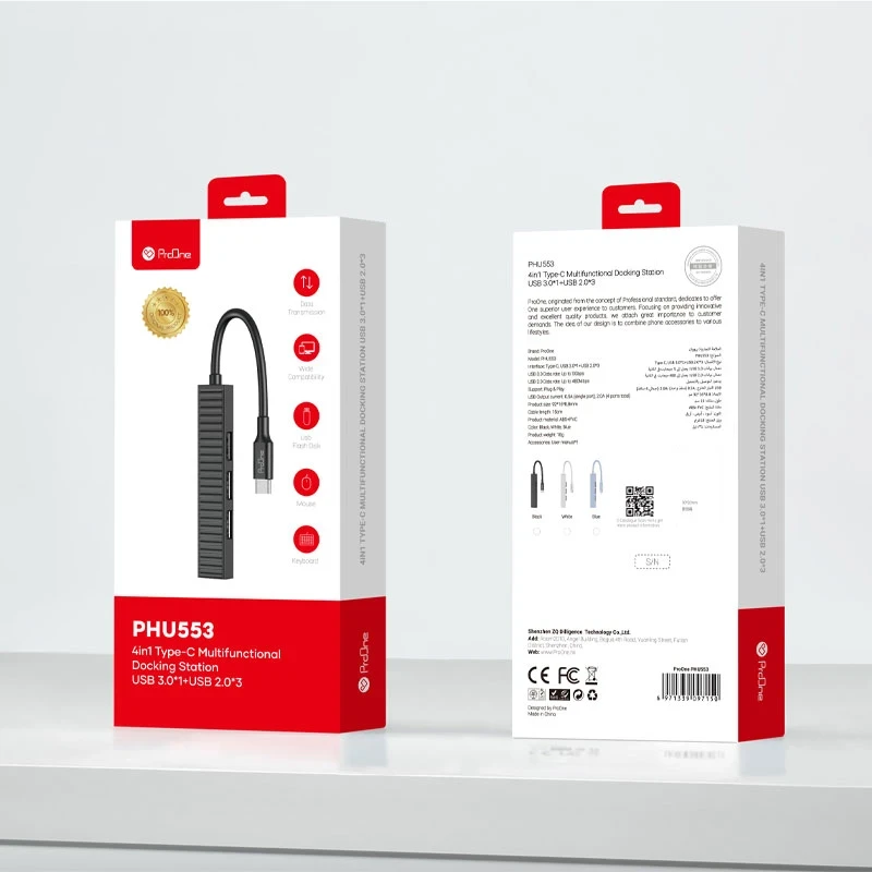 هاب 4 پورت USB-C پرووان مدل PHU553