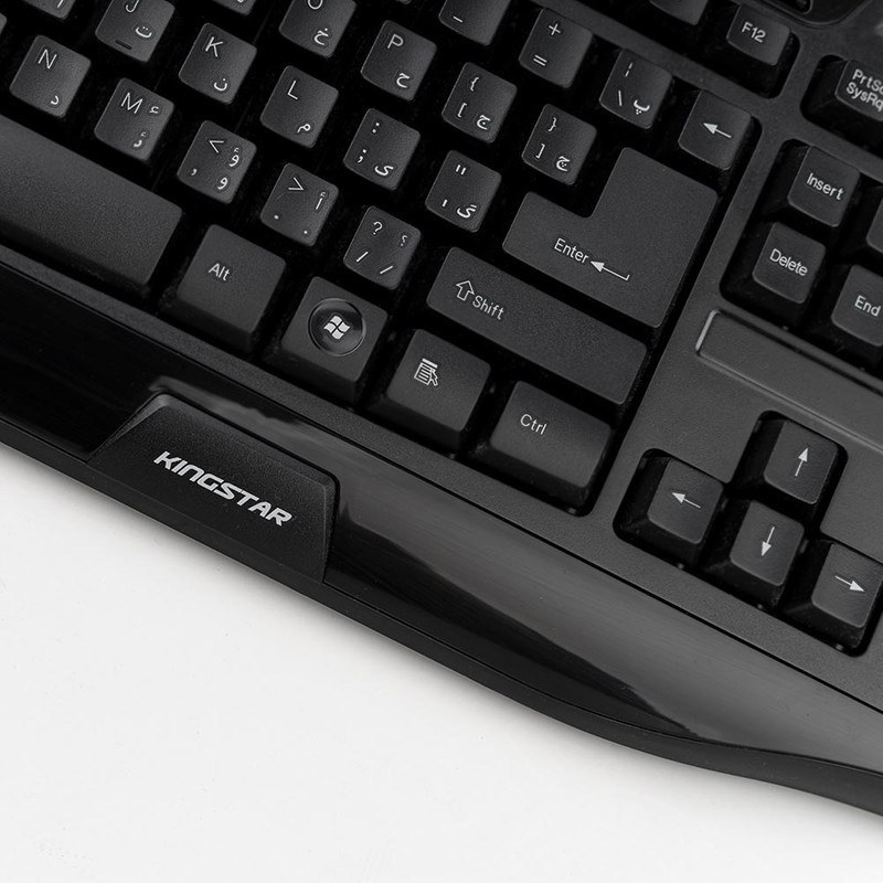 کیبورد کینگ استار KB86
