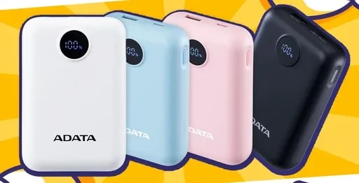 پاوربانک ای دیتا 20 وات مدل Adata C100 Digital Display ظرفیت 10000 میلی آمپر