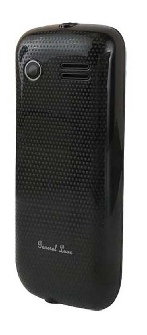 گوشی موبایل جی ال ایکس مدل GLX Classic C48 دو سیم کارت