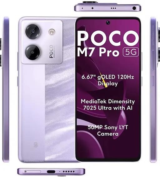 گوشی موبایل شیائومی مدل Poco M7 Pro 5G دوسیم کارت ظرفیت 256 گیگابایت و رم 8 گیگابایت