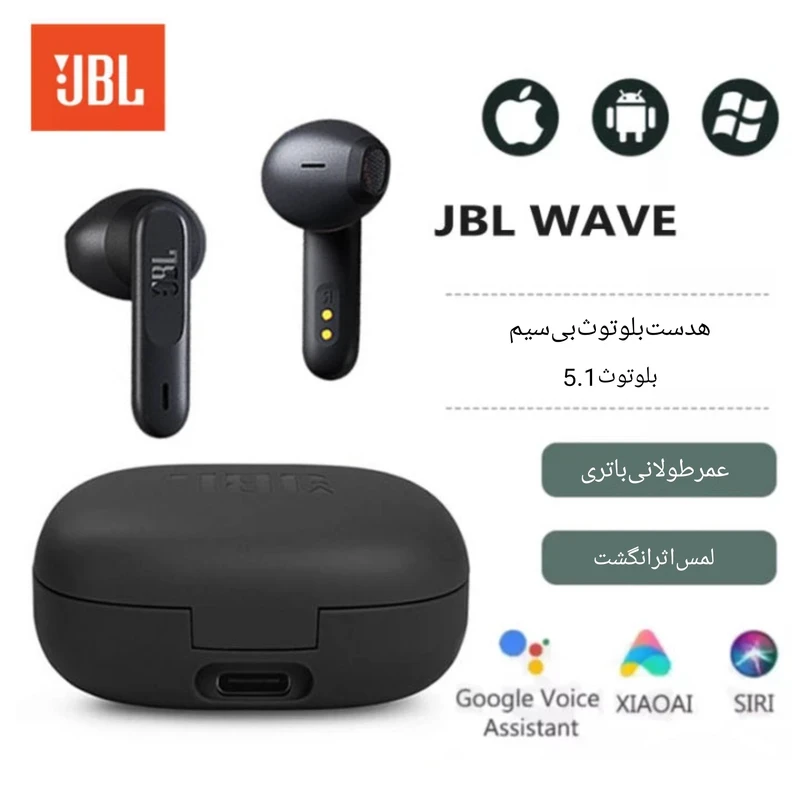 هندزفری بلوتوثی جی بی ال مدل Wave Flex