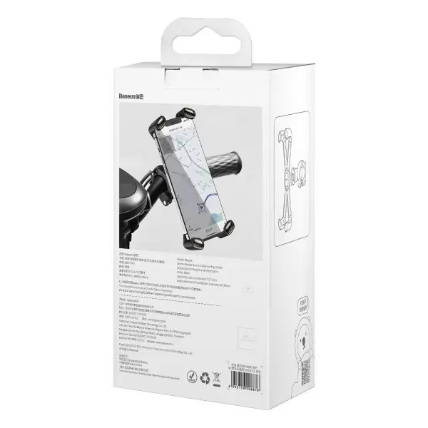 هولدر موتور و دوچرخه باسئوس Baseus Quick To Take Cycling Holder SUQX-01