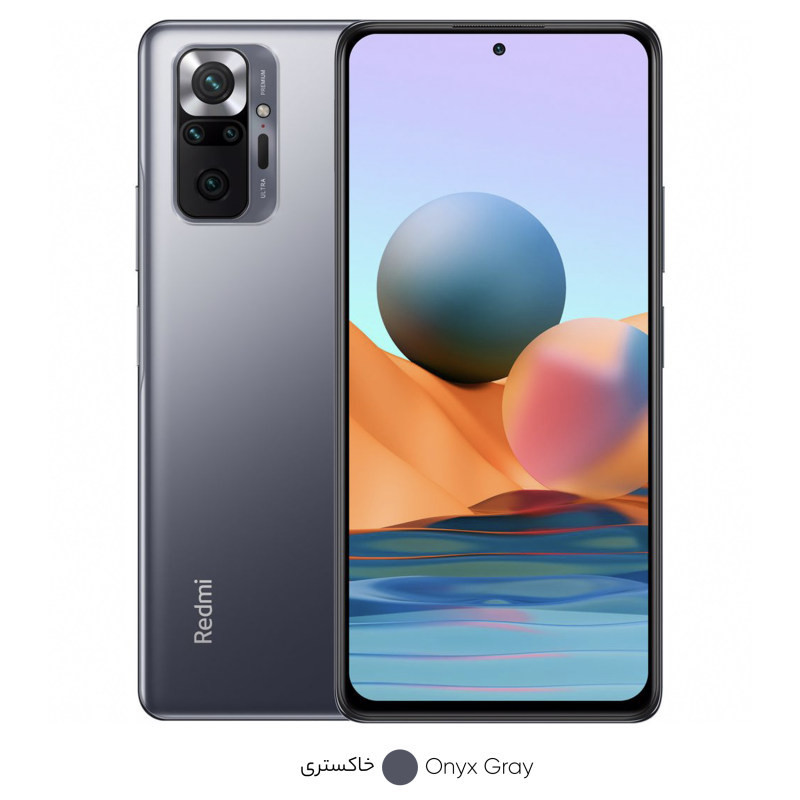 گوشی موبایل شیائومی Redmi Note 10 Pro دو سیم کارت ظرفیت 256 گیگابایت و رم 8 گیگابایت