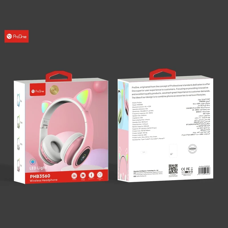 هدفون بلوتوثی پرووان مدل PHB3560