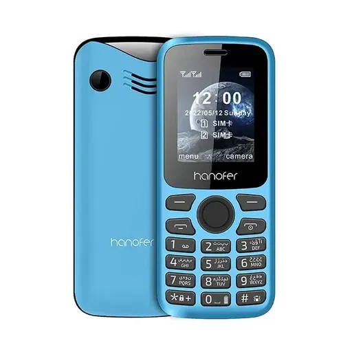 گوشی موبایل هانوفر مدل Hanofer 330 دوسیم کارت