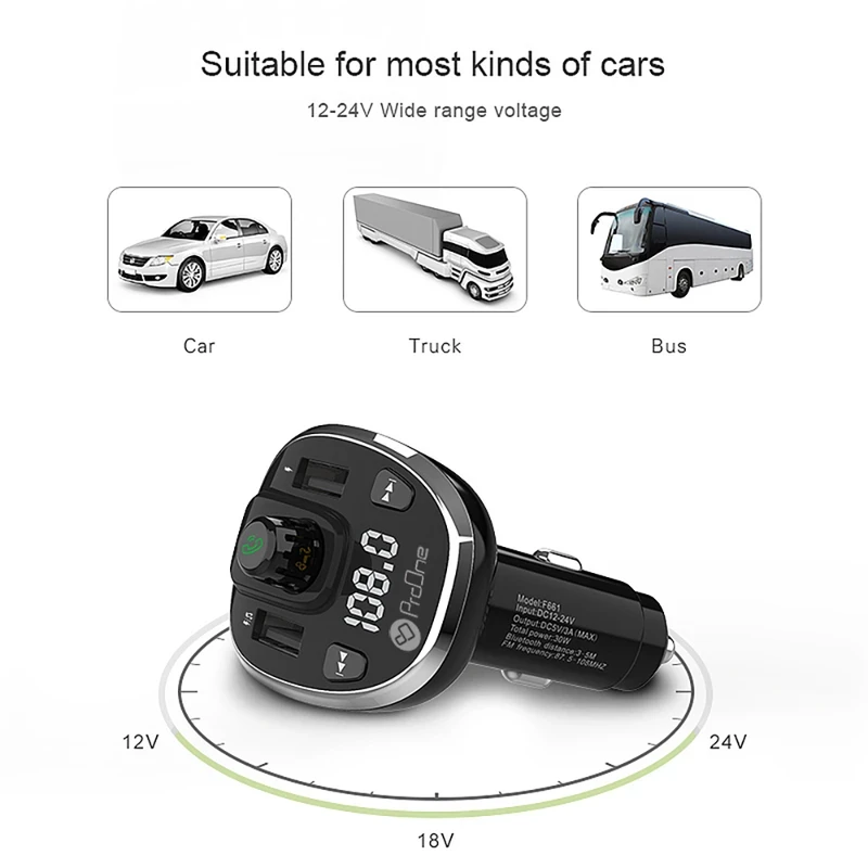 پخش کننده اف ام خودرو پرووان مدل PFT93